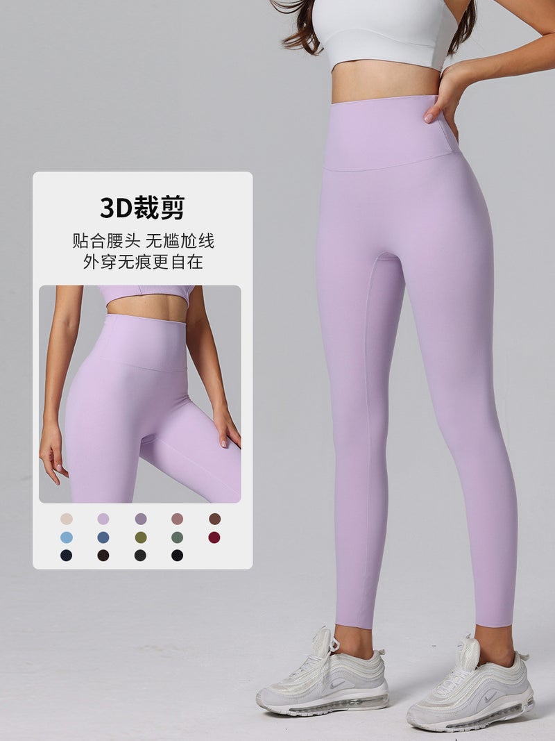 Lycra High Waist Yoga Pants for Women – Moisture Wicking Seamless Tights - Image 3
